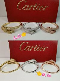 Picture of Cartier Bracelet _SKUCartierbracelet11lyx191251